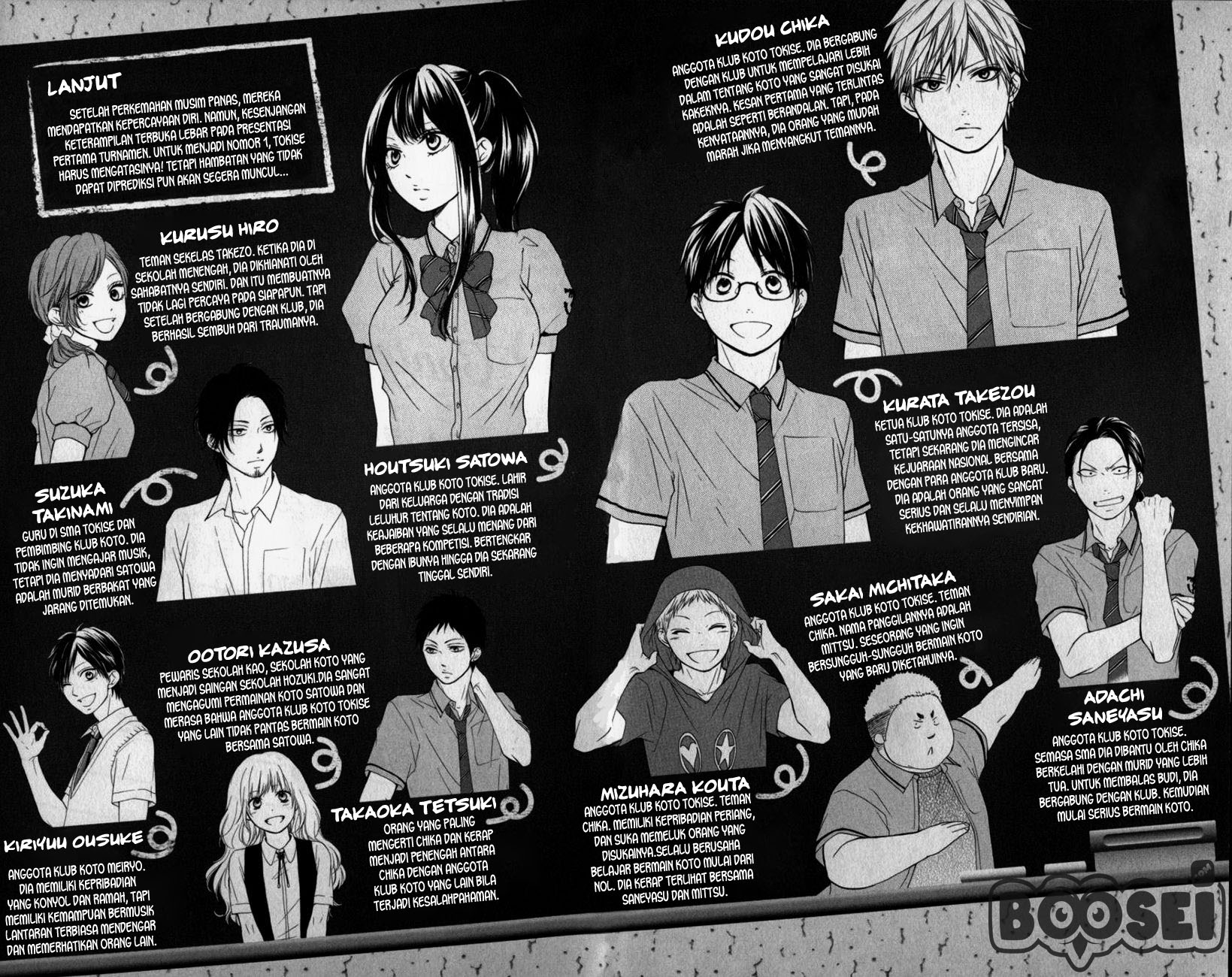 Kono Oto Tomare! Chapter 28 Bahasa Indonesia